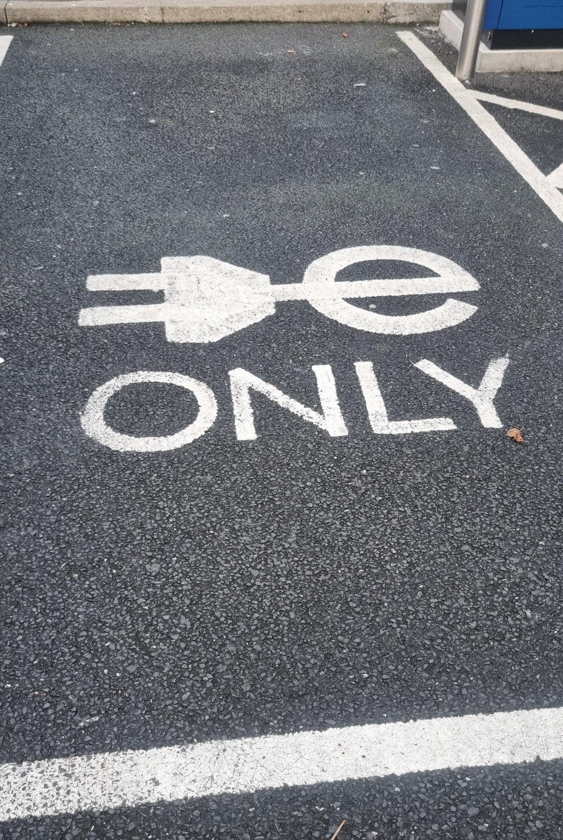 E Only Symbol